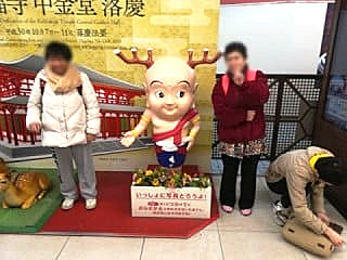 ヘルパーステーションあおぞら
