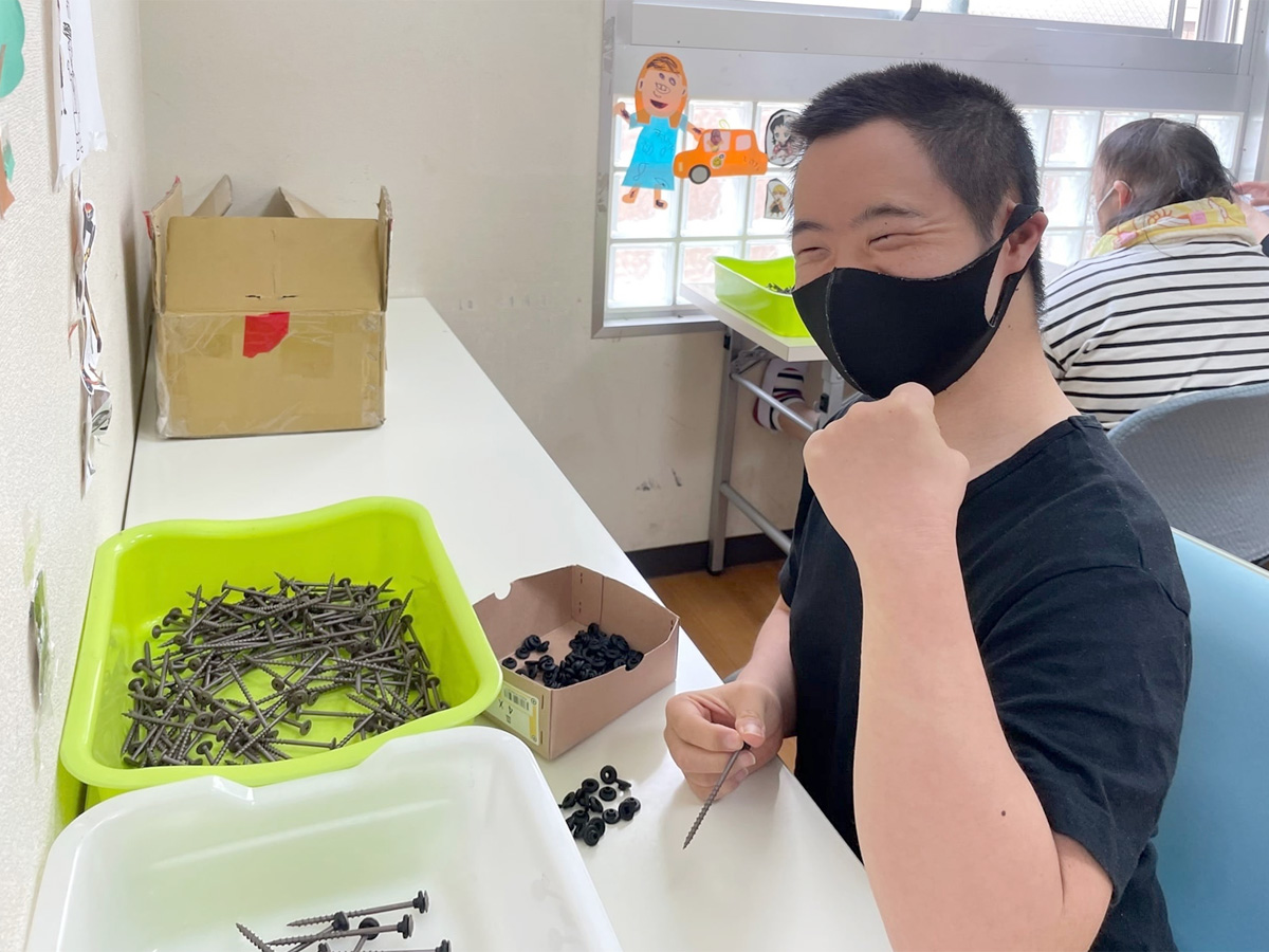 ネジ関連作業