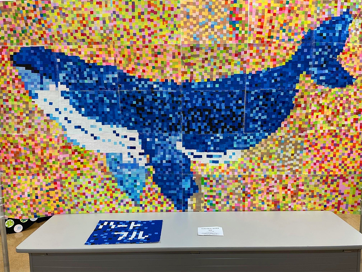 令和6年度アート展出展合作