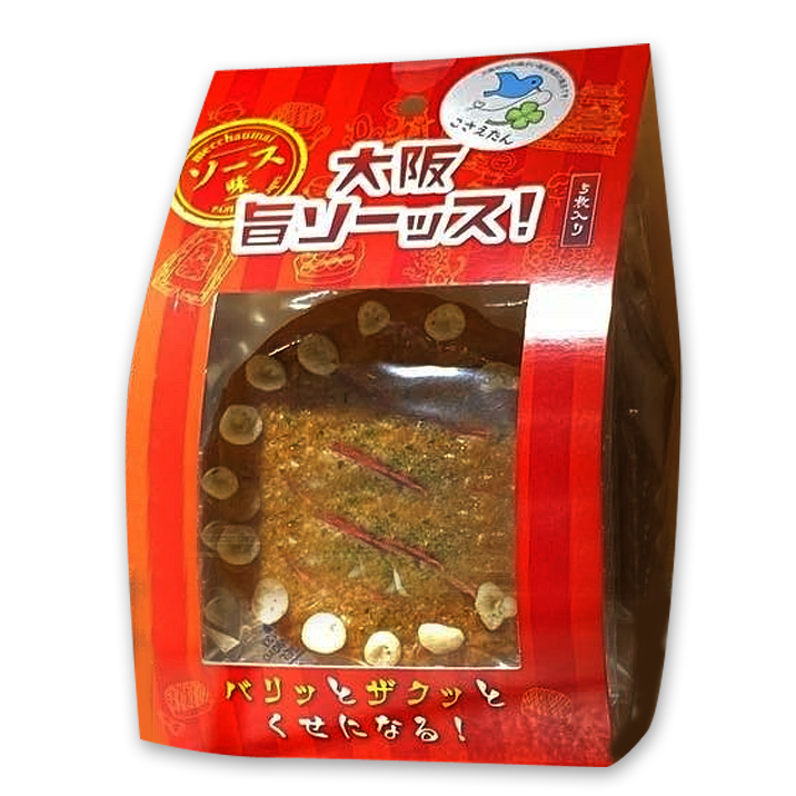 大阪旨ソーッス！